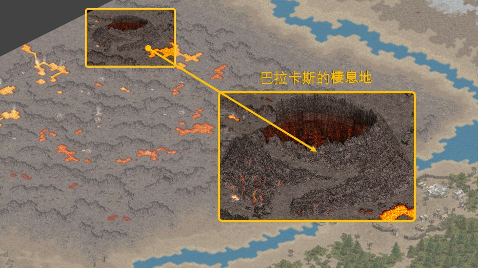 巴拉卡斯棲息地入口位置圖